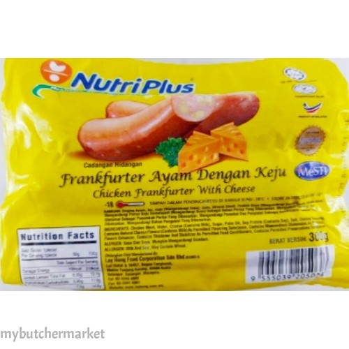 CHEESE CHICKEN SAUSAGE