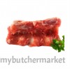 PORK LOIN BONE