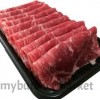 BRAZIL BEEF STRIPLOIN SHABU SHABU