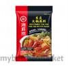 HAIDILAO THAI TOM YAM HOT POT