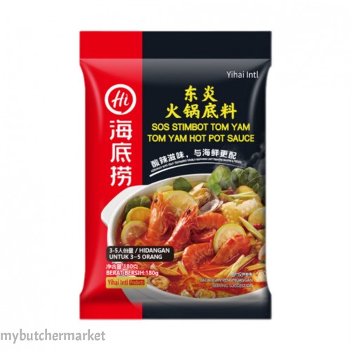 HAIDILAO THAI TOM YAM HOT POT