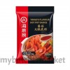 HAIDILAO TOMATO HOT POT SAUCE