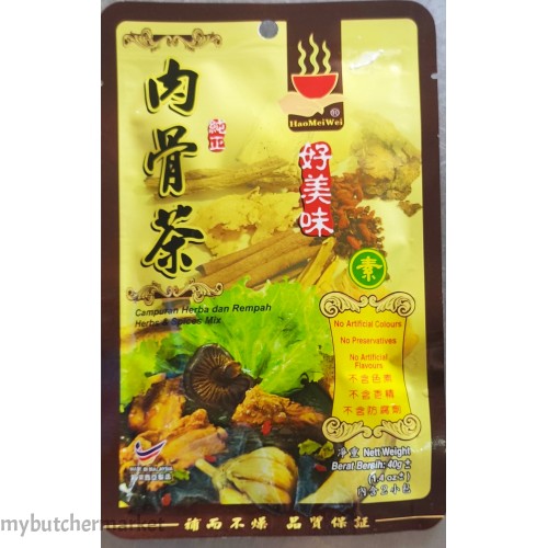 HAO MEI WEI BAK KUT TEH 