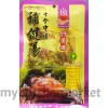 HAO MEI WEI HERBS & SPICES SOUP 