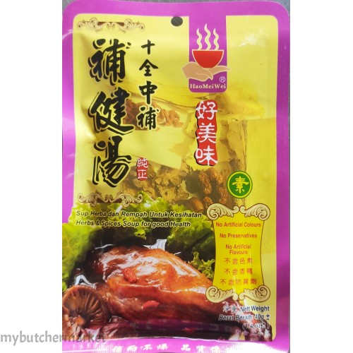 HAO MEI WEI HERBS & SPICES SOUP 