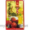 HAO MEI WEI HERBS EGG SPICES