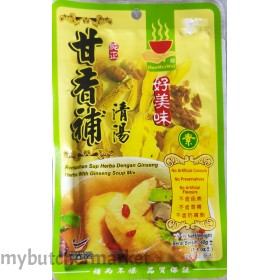 HAO MEI WEI HERBS WITH GINSENG SOUP MIX 