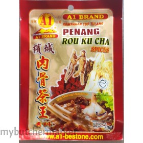 A1 PENANG BAK KUT TEH SOUP SPICES