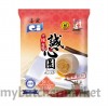 CI SINCERITY MEAT BALL 
