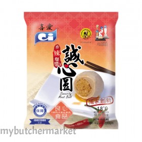 CI SINCERITY MEAT BALL 