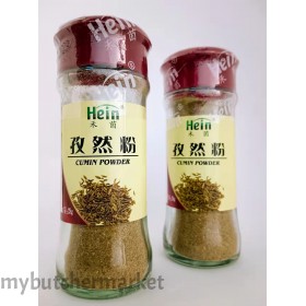 HEIN CUMIN POWDER