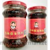 LAO GAN MA CRISPY CHILI OIL