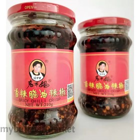 LAO GAN MA CRISPY CHILI OIL