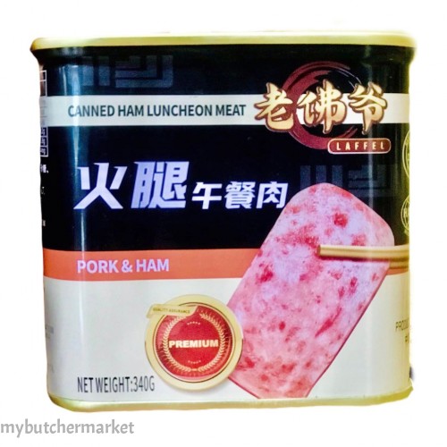 LAFFEL PORK LUNCHEON MEAT