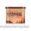 LOTTE PORK LUNCHEON MEAT