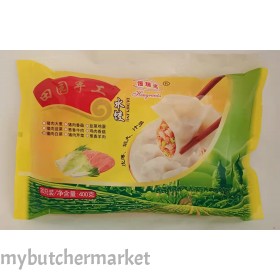 HENGRUIDA PORK & CABBAGE DUMPLING