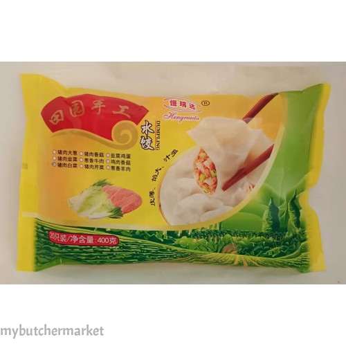 HENGRUIDA PORK & CABBAGE DUMPLING