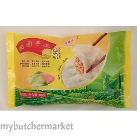 HENGRUIDA PORK & CHIVE DUMPLING