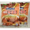 MASFOOD 101 INSTANT CURRY PASTE (CHICKEN/MEAT)