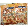 MASFOOD INSTANT CRISPY PRAWN WITH CEREAL