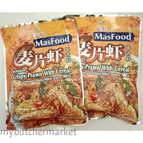 MASFOOD INSTANT CRISPY PRAWN WITH CEREAL