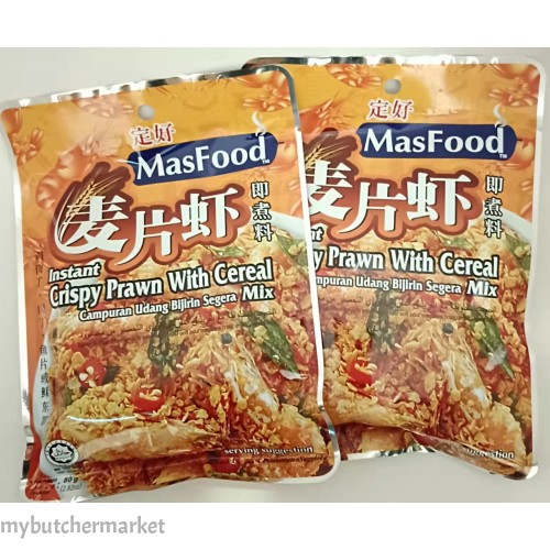 MASFOOD INSTANT CRISPY PRAWN WITH CEREAL