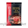 HAIDILAO SPICY HOT POT SAUCE