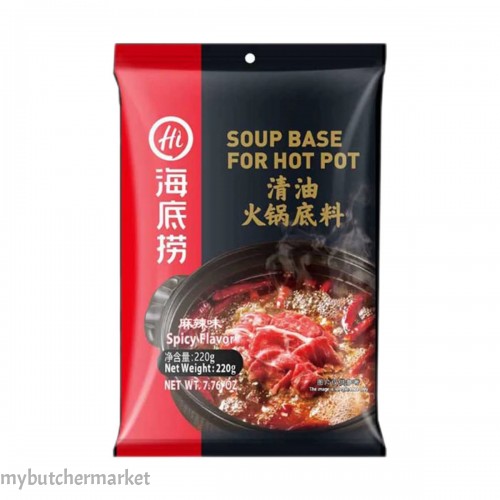 HAIDILAO SPICY HOT POT SAUCE