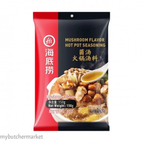 HAIDILAO MUSHROOM HOT POT SEASONING