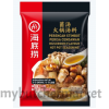 HAIDILAO MUSHROOM HOT POT SEASONING