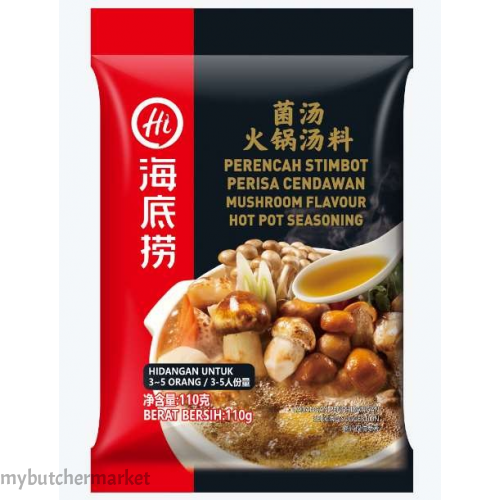 HAIDILAO MUSHROOM HOT POT SEASONING