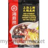 HAIDILAO SHRIMP FLAVOUR SAUCE