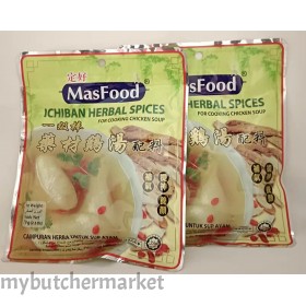 MASFOOD ICHIBAN HERBAL SPICES