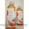 NFS ROSE & LYCHEE BLACK TEA