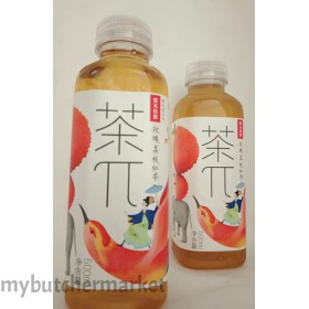 NFS ROSE & LYCHEE BLACK TEA