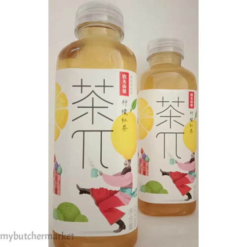 NFS LEMON BLACK TEA