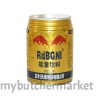 RED BULL ENERGY DRINK