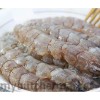 MANTIS PRAWN MEAT