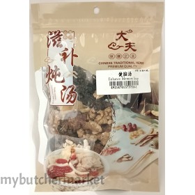 DAFU ENHANCE MEMORY SOUP