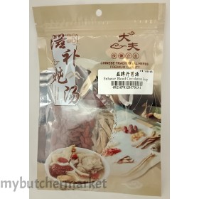 DAFU ENHANCE BLOOD CIRCULATION SOUP