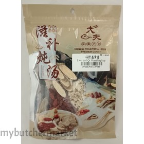 DAFU LIVER & QI NOURISHING SOUP