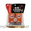 HAIDILAO SPICY FLAVOUR HOT POT BASE