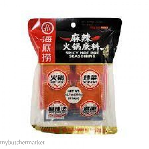 HAIDILAO SPICY FLAVOUR HOT POT BASE