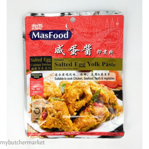 MASFOOD SALTED EGG YOLK PASTE 