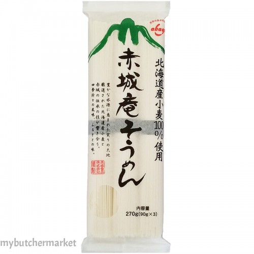 AKAGI JYO-SHU AKA GI SOUMEN