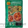 BABA'S MEAT CURRY POWDER
