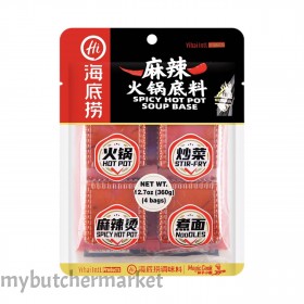 HAIDILAO SPICY HOT POT SOUP BASE