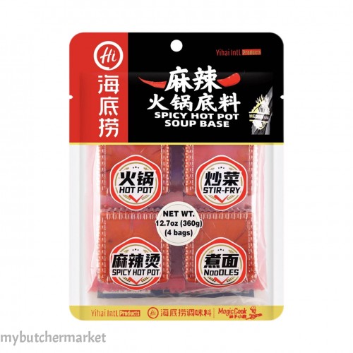HAIDILAO SPICY HOT POT SOUP BASE
