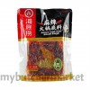 HAIDILAO SPICY HOT POT SOUP BASE