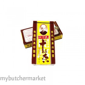 WANG SHOU YI - THIRTEEN MIXED SPICE POWDER